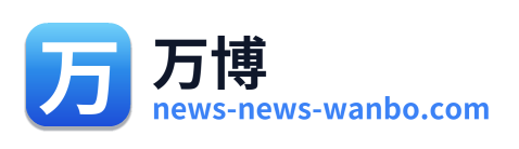 万博 Logo